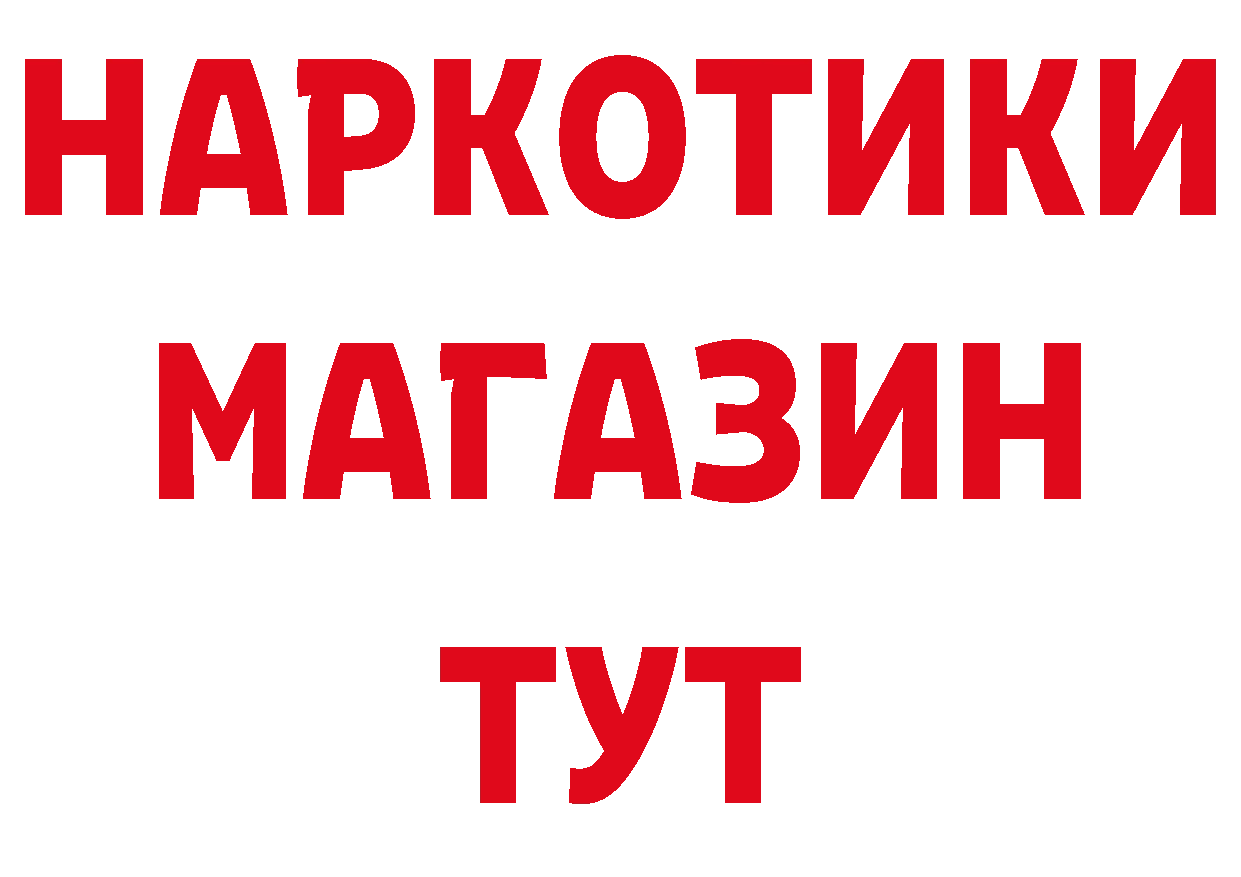 А ПВП СК как зайти мориарти блэк спрут Рыльск